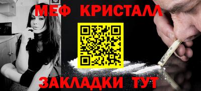 MDMA Premium VHQ Ливны