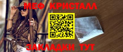 MDMA Premium VHQ Ливны