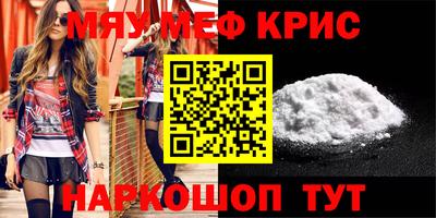 ПСИЛОЦИБИНОВЫЕ ГРИБЫ Ликино-Дулёво