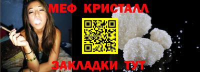 ПСИЛОЦИБИНОВЫЕ ГРИБЫ Ликино-Дулёво