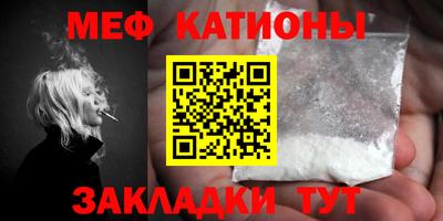ПСИЛОЦИБИНОВЫЕ ГРИБЫ Ликино-Дулёво