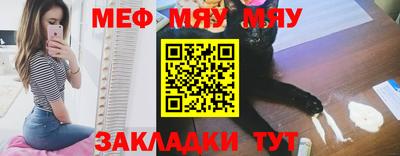 ПСИЛОЦИБИНОВЫЕ ГРИБЫ Ликино-Дулёво
