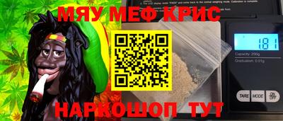 ПСИЛОЦИБИНОВЫЕ ГРИБЫ Ликино-Дулёво