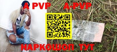 ПСИЛОЦИБИНОВЫЕ ГРИБЫ Ликино-Дулёво