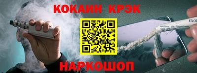 ПСИЛОЦИБИНОВЫЕ ГРИБЫ Ликино-Дулёво