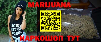 MDMA Premium VHQ Ливны