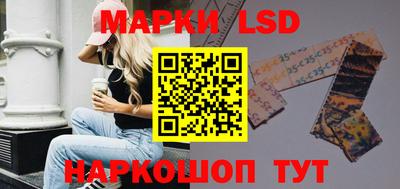 ПСИЛОЦИБИНОВЫЕ ГРИБЫ Ликино-Дулёво