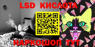 MDMA Premium VHQ Ливны