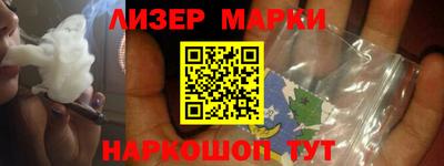 ПСИЛОЦИБИНОВЫЕ ГРИБЫ Ликино-Дулёво