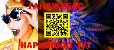 MDMA Premium VHQ Ливны