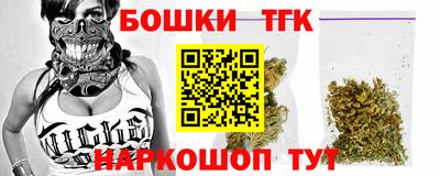 MDMA Premium VHQ Ливны