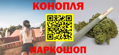 альфа пвп Лесосибирск