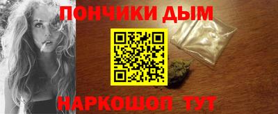 альфа пвп Лесосибирск