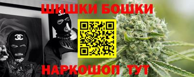 MDMA Premium VHQ Ливны