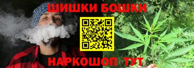MDMA Premium VHQ Ливны