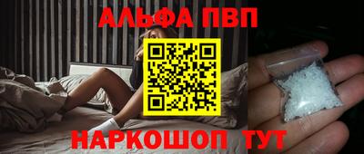 ПСИЛОЦИБИНОВЫЕ ГРИБЫ Ликино-Дулёво