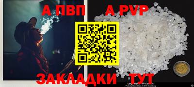 MDMA Premium VHQ Ливны