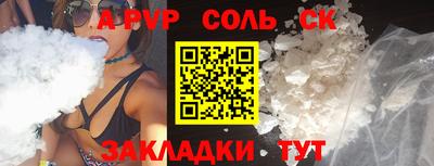 MDMA Premium VHQ Ливны