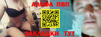 ПСИЛОЦИБИНОВЫЕ ГРИБЫ Ликино-Дулёво