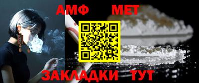 ПСИЛОЦИБИНОВЫЕ ГРИБЫ Ликино-Дулёво