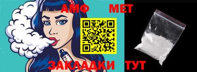 MDMA Premium VHQ Ливны
