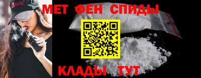 MDMA Premium VHQ Ливны