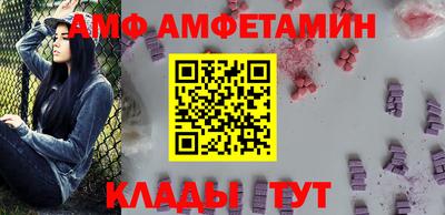 MDMA Premium VHQ Ливны