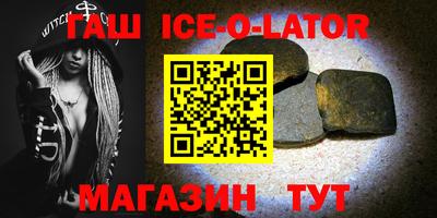 MDMA Premium VHQ Ливны