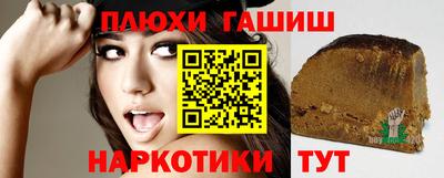 MDMA Premium VHQ Ливны