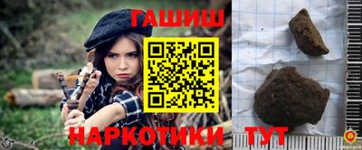 ПСИЛОЦИБИНОВЫЕ ГРИБЫ Ликино-Дулёво