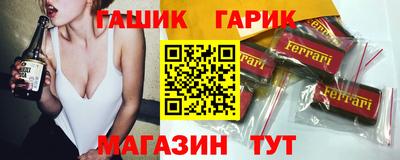 MDMA Premium VHQ Ливны
