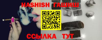 ПСИЛОЦИБИНОВЫЕ ГРИБЫ Ликино-Дулёво