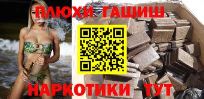 MDMA Premium VHQ Ливны