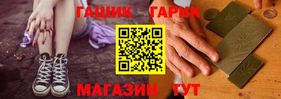 ПСИЛОЦИБИНОВЫЕ ГРИБЫ Ликино-Дулёво