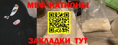 MDMA Premium VHQ Ливны